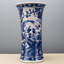 Porcelain Vase Garden Phoenix Blue White