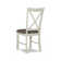 Chaise d'appoint rembourrée en bois massif Atiqa