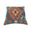 Housse et insert de coussin carré 100% laine