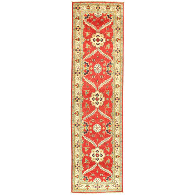 Wilkison Oriental Area Rug