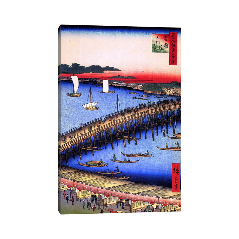 Ryogokubashi Okawabata (Ryogoku Bridge And The Great Riverbank) by Utagawa Hiroshige - Wrapped Canvas Painting
