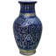Vase de table intérieur / extérieur bleu / blanc 9,5 po