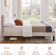 Alair Platform Bed Frame With Adjustable Sheepskin Fabric Headboard