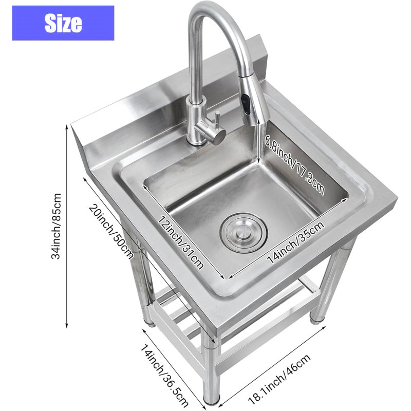 46cm L x 35.6cm W Freestanding Laundry Sink with Faucet