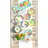 Darby Home Co Anailah Melamine Platter