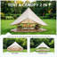 Tente Bell 4 saisons 13,1pi, beige et imperméable avec yourte Glamping Yourte, pour 8 personnes-126693932