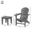 Ensemble Adirondack d'extérieur Addy (1 chaise + 1 table basse)-298697666