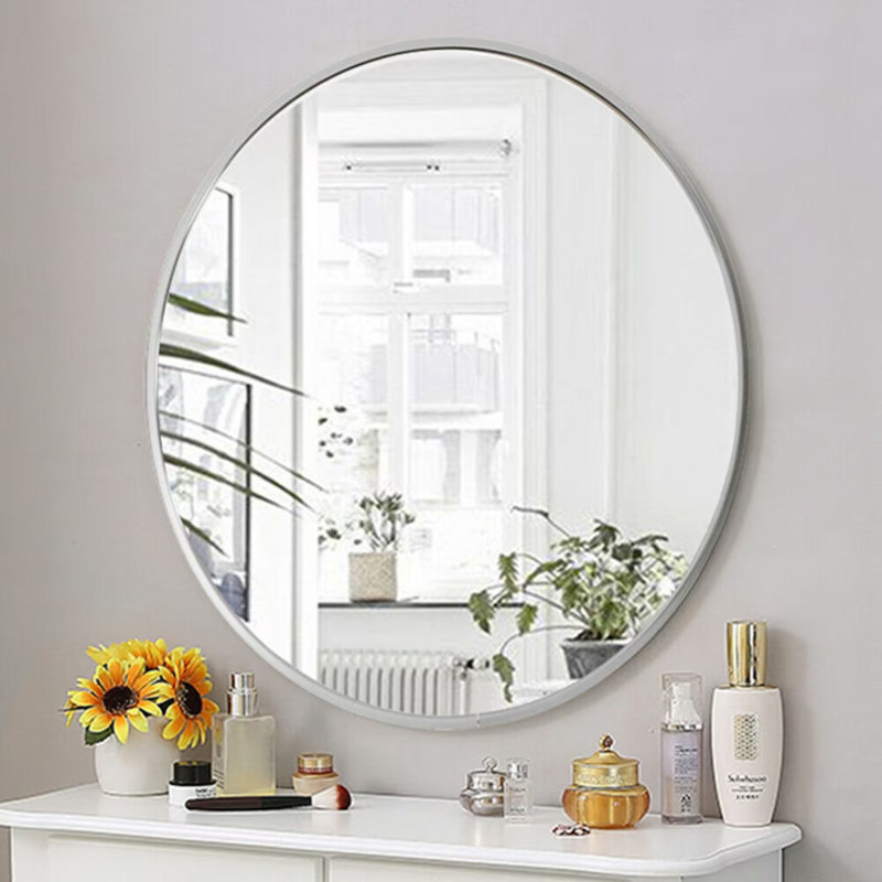 Merridee Round Wall Mirror