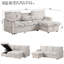 89 po Bayboro réversible en forme de L avec canapé-lit, méridienne de rangement, ports USB et 2 porte-gobelets-1304349830