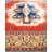 One-of-a-Kind 12' 2" X 15' 4" New Age Wool Area Rug in Light Blue