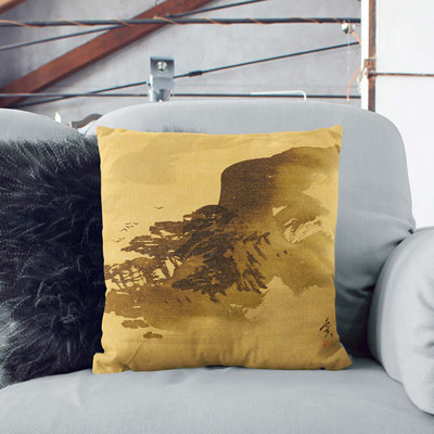 Square Throw Cushion