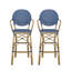 Ensemble de 2 tabourets de bar d'extérieur en aluminium, finition en bambou avec motif tissé-1160404378