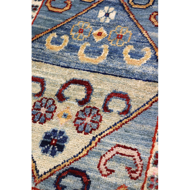 Afghan One-of-a-Kind 1'4" X 2' Area Rug