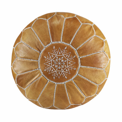 Leather Pouf