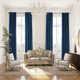 Matte Velvet Extra Wide x Extra Long Custom Made Decorative Double Panel