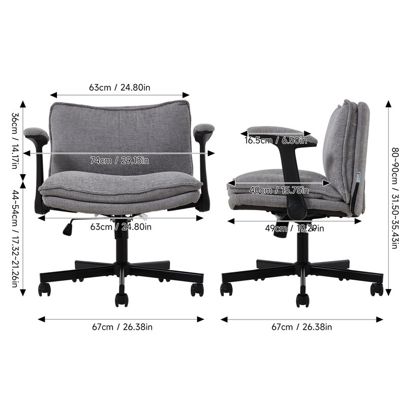 Marlow Home Co. Chenille Office Chair, Grey