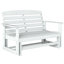 Double chaise berçante, banc oscillant attrayant