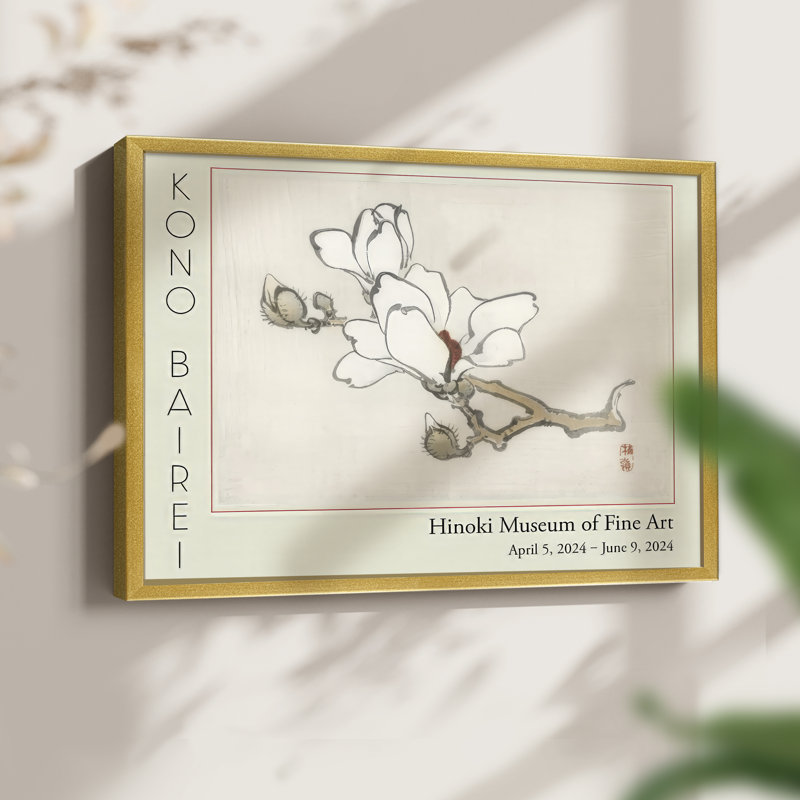 Barei Exposition Fleurs III - Reproduction encadrée - Restickable, H 22 po x l 28 po
