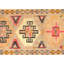 Runner One-of-a-Kind 3' X 12'8'' Area Rug