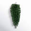 Ophelia & Co. 48" Deluxe Sequoia Pine Artificial Unlit Teardrop with 193 Realistic PVC Tips