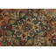 Antique One-of-a-Kind 4'2X6'10 Hand Knotted Area Rug