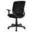 Mid-Back Mesh Tapered Back Swivel Task Office Chair with T-Arms
