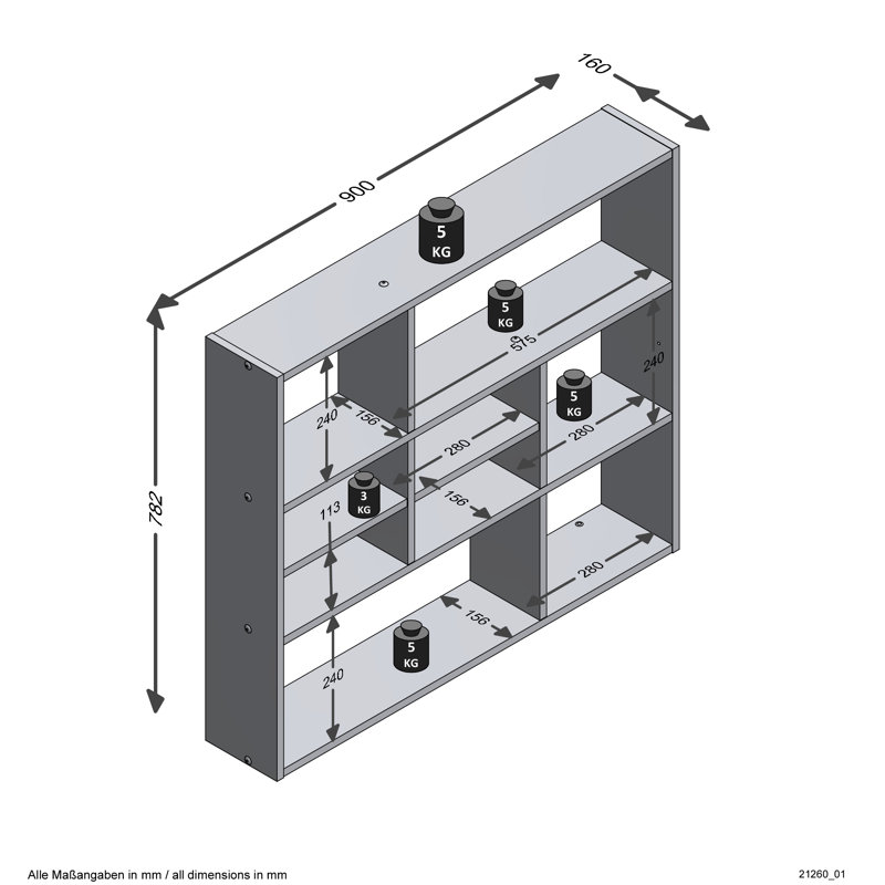 Mika 9 Piece Floating Shelf with Adjustable Shelves