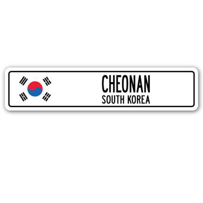 Panneau de signalisation en aluminium Bradburn Cheonan