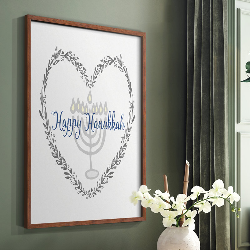 Hanukkah Heart, reproduction encadrée - bois massif, Brun, H 28 po x l 22 po