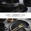 Luna Piece Stoneware Dinnerware Set - Service for 4