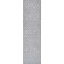 Tapis intérieur / extérieur gris clair Fierros-242137935