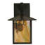 1 - Light Outdoor Wall Lantern