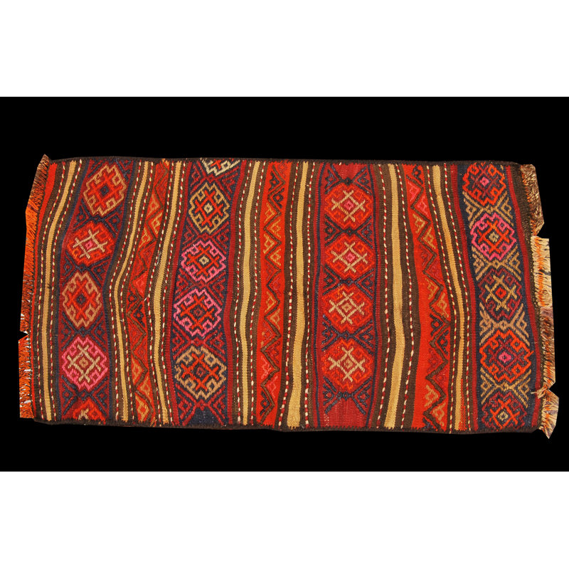 Breckan 50cm X 95cm Area Rug