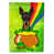 Pinscher nain sélectionné