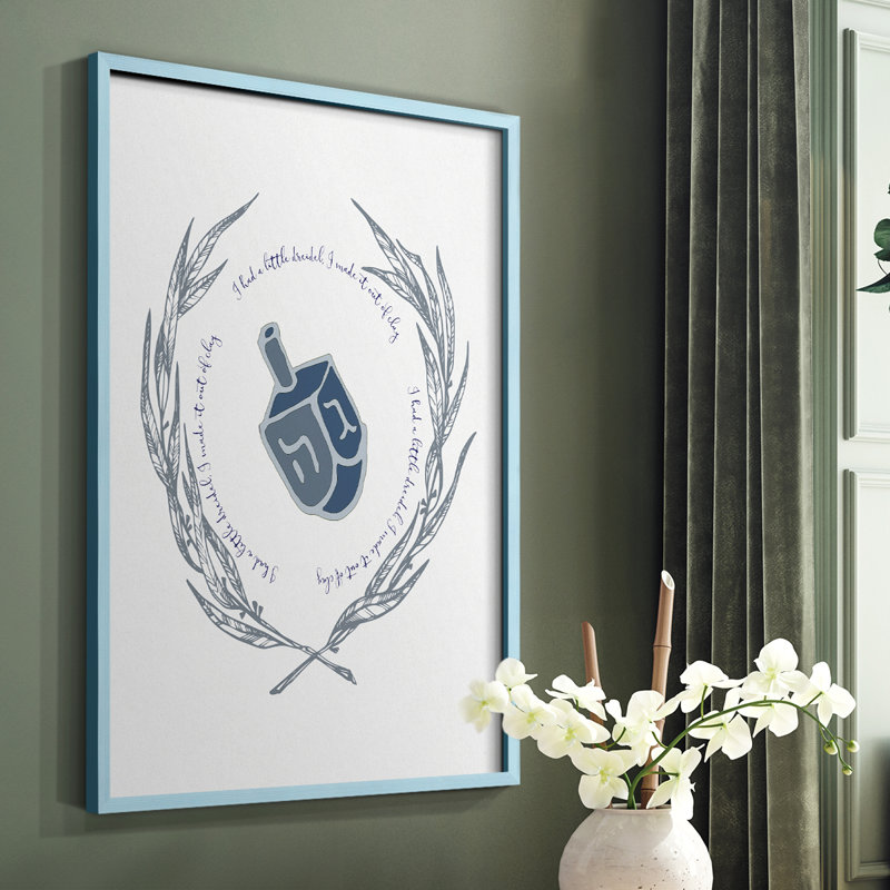 Hanoukka Dreidel, reproduction encadrée - bois massif, Bleu, H 10 po x l 8 po