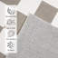 Tapis à carreaux et tapis lavables Fillender-102156363
