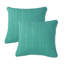Square Cushion Cover-18343908