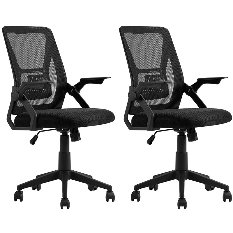 Ensemble de 2 chaises de bureau, chaises de bureau modernes pour bureau personnel, chaises d'ordinateur noires, Noir / Noir
