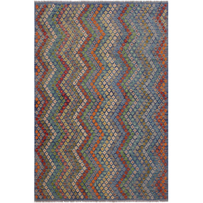 Fortine Wool Chevron Indoor Rug