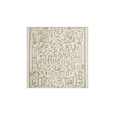Tapis beige lavable à la machine