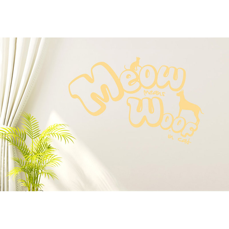 Non-Wall Damaging Wall Decal, Beige, Medium
