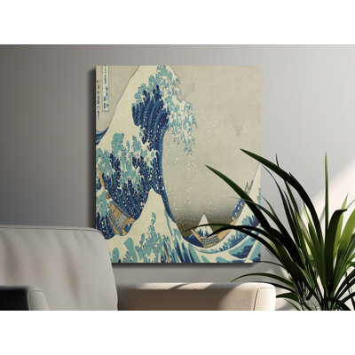 Guiterrez Wrapped Canvas Print Set