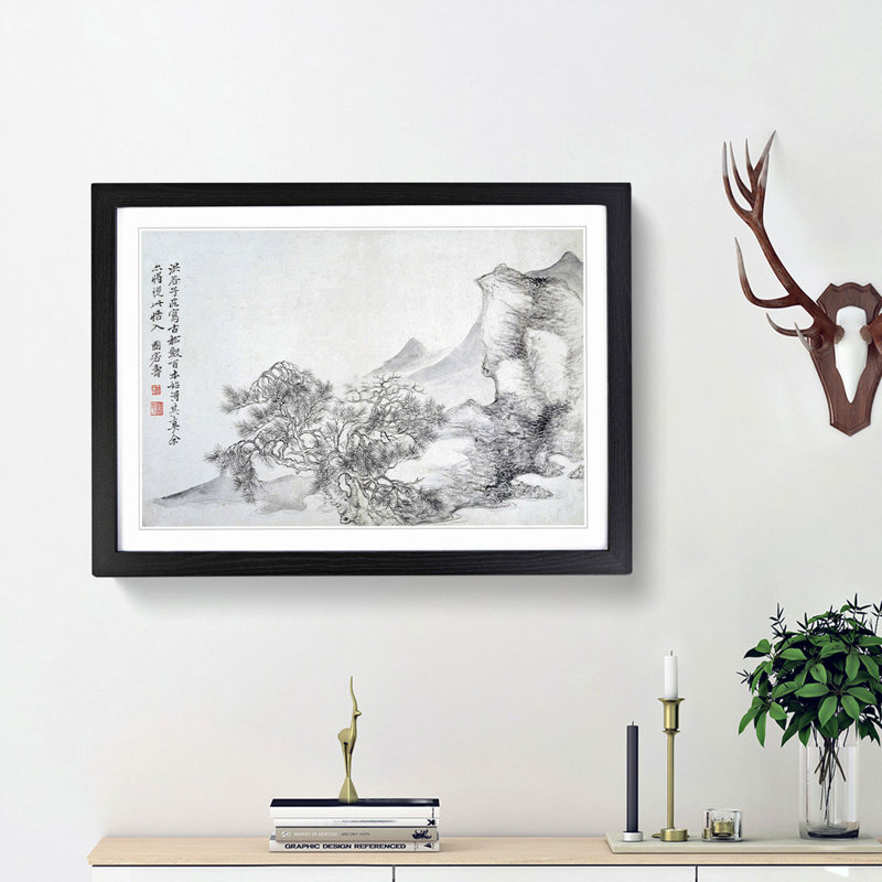 Landscape Vol.6 by Yun Shouping - Picture Frame Drawing Print, Black Framed, 27cm H x 36cm W x 2cm D