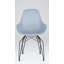 Fauteuil Masami-1592211608-1592211615