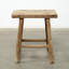 Banc en orme Matline