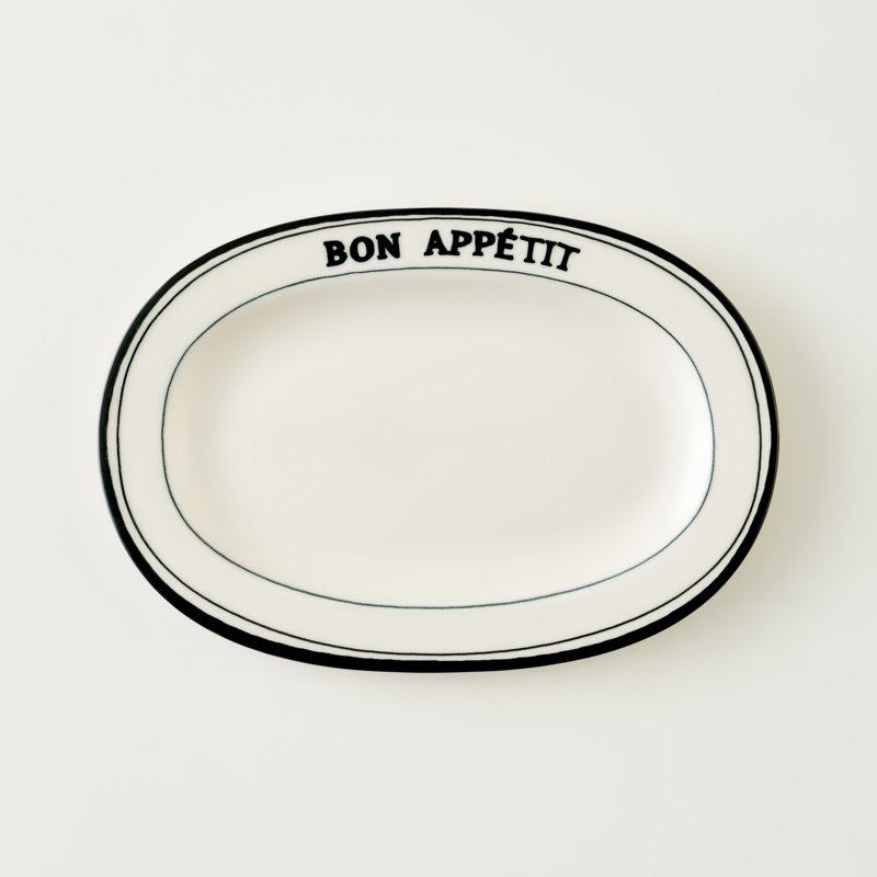 Bon Appetit Porcelain Serving Platter, 10" H x 10" W x 2" D