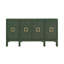 Effie 62'' W Buffet-1366432240