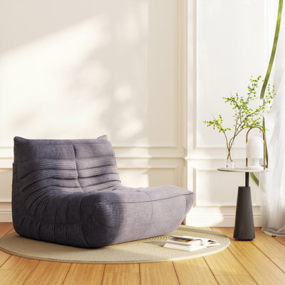 Newenton Armless Bean Bag Chair, Lazy Floor Sofa Couch for Adults and Kids, Fireside Chair with Ergonomic Design, Memory Foam Lounge Chair for Living by Trule