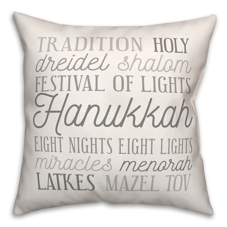 Hanukkah Letter Throw Pillow Cover, Home Sofa Cushion Cover, Linen Blend  Letter Car Pillow Home, Pillow Insert Not Included - Temu