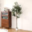 Faux Plant-1975661175